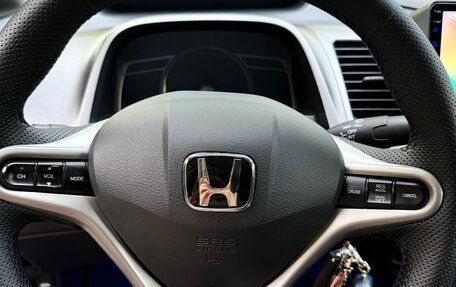 Honda Civic VIII, 2011 год, 1 000 000 рублей, 19 фотография