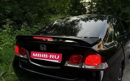 Honda Civic VIII, 2011 год, 1 000 000 рублей, 2 фотография