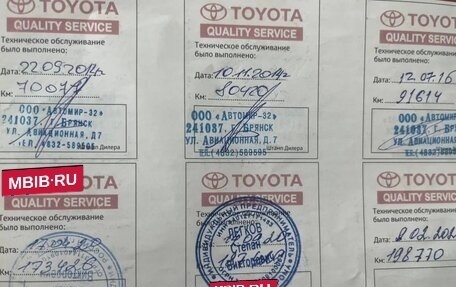 Toyota Camry, 2013 год, 1 700 000 рублей, 20 фотография