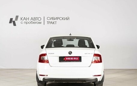 Skoda Octavia, 2020 год, 1 970 500 рублей, 8 фотография