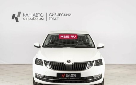 Skoda Octavia, 2020 год, 1 970 500 рублей, 7 фотография