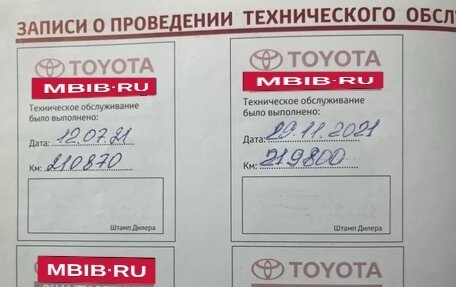 Toyota Camry, 2013 год, 1 700 000 рублей, 25 фотография