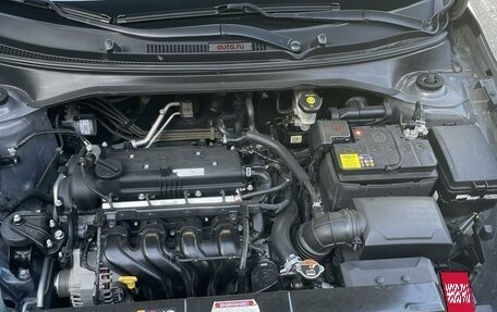 KIA Rio IV, 2018 год, 1 750 000 рублей, 2 фотография
