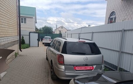 Opel Astra H, 2008 год, 360 000 рублей, 2 фотография