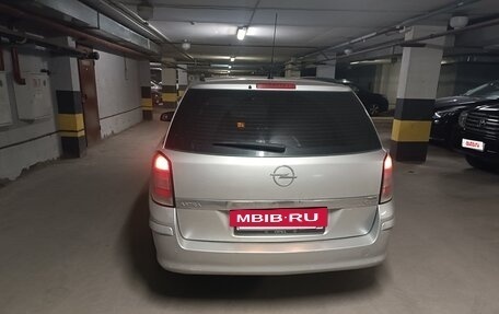 Opel Astra H, 2008 год, 360 000 рублей, 3 фотография