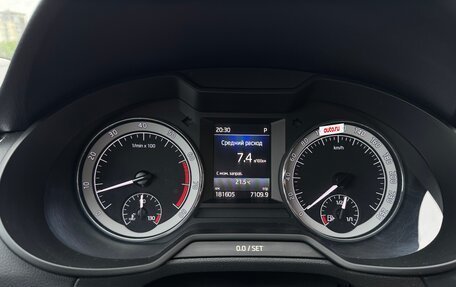 Skoda Octavia, 2018 год, 1 950 000 рублей, 9 фотография