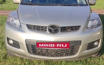 Mazda CX-7 I рестайлинг, 2008 год, 550 000 рублей, 1 фотография