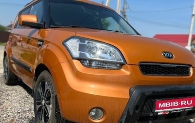 KIA Soul I рестайлинг, 2010 год, 950 000 рублей, 1 фотография