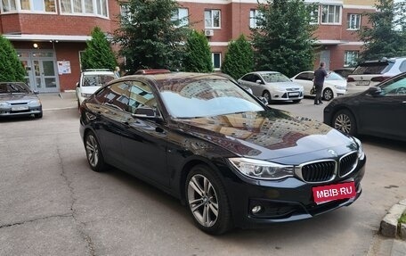 BMW 3 серия, 2015 год, 2 300 000 рублей, 1 фотография