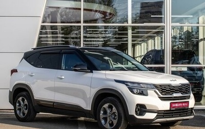 KIA Seltos I, 2022 год, 2 450 000 рублей, 1 фотография