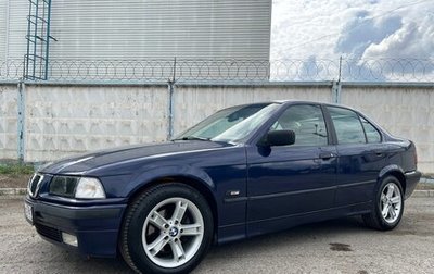 BMW 3 серия, 1996 год, 410 000 рублей, 1 фотография
