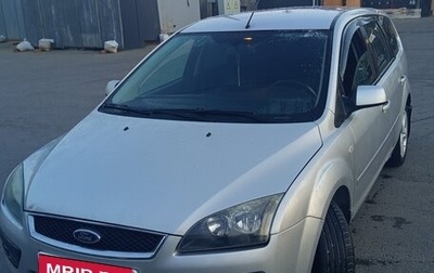 Ford Focus II рестайлинг, 2006 год, 320 000 рублей, 1 фотография