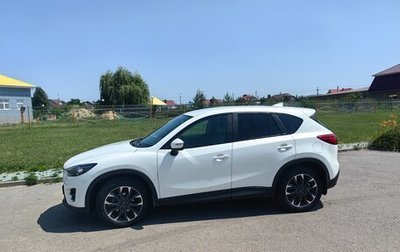 Mazda CX-5 II, 2015 год, 2 190 000 рублей, 1 фотография