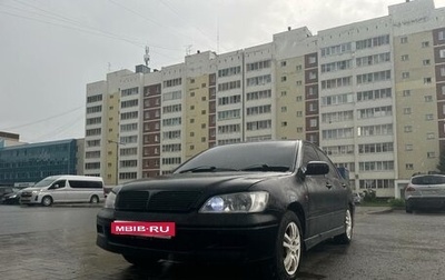 Mitsubishi Lancer IX, 2002 год, 260 000 рублей, 1 фотография