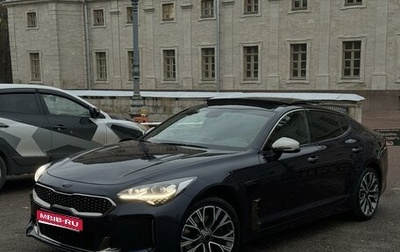 KIA Stinger I, 2018 год, 2 550 000 рублей, 1 фотография