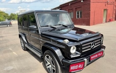 Mercedes-Benz G-Класс W463 рестайлинг _ii, 2007 год, 4 400 000 рублей, 1 фотография
