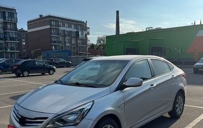 Hyundai Solaris II рестайлинг, 2014 год, 900 000 рублей, 1 фотография