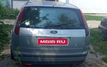 Ford Focus II рестайлинг, 2006 год, 320 000 рублей, 6 фотография