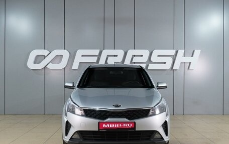 KIA Rio IV, 2021 год, 1 209 000 рублей, 3 фотография