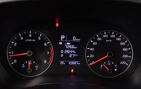 KIA Rio IV, 2021 год, 1 209 000 рублей, 20 фотография