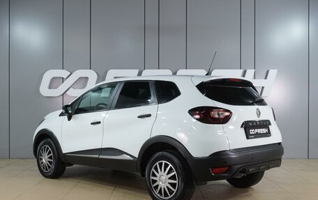 Renault Kaptur I рестайлинг, 2018 год, 1 229 000 рублей, 2 фотография