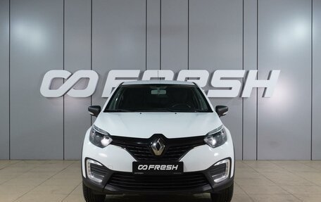 Renault Kaptur I рестайлинг, 2018 год, 1 229 000 рублей, 3 фотография