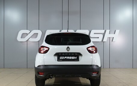 Renault Kaptur I рестайлинг, 2018 год, 1 229 000 рублей, 4 фотография