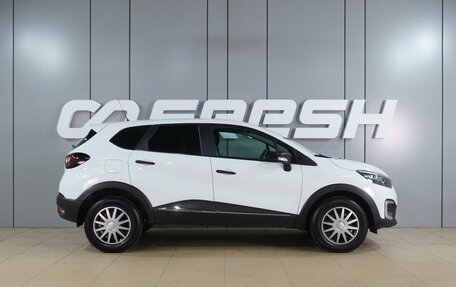 Renault Kaptur I рестайлинг, 2018 год, 1 229 000 рублей, 5 фотография
