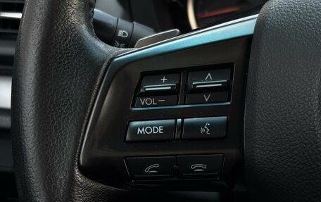 Subaru Impreza IV, 2012 год, 1 299 000 рублей, 16 фотография