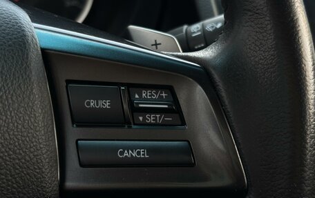 Subaru Impreza IV, 2012 год, 1 299 000 рублей, 17 фотография