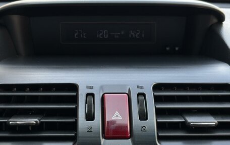 Subaru Impreza IV, 2012 год, 1 299 000 рублей, 15 фотография