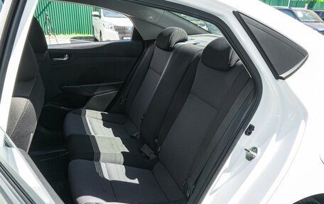 Hyundai Solaris II рестайлинг, 2019 год, 1 245 000 рублей, 9 фотография