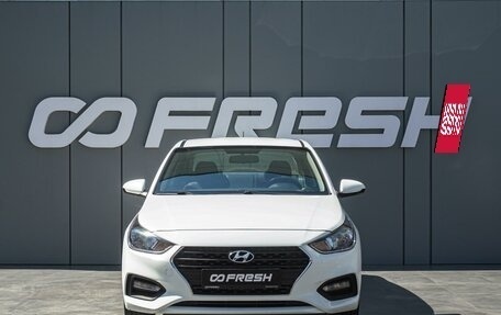 Hyundai Solaris II рестайлинг, 2019 год, 1 245 000 рублей, 3 фотография