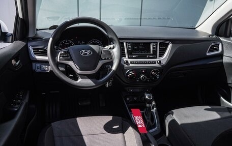 Hyundai Solaris II рестайлинг, 2019 год, 1 245 000 рублей, 6 фотография