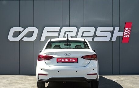 Hyundai Solaris II рестайлинг, 2019 год, 1 245 000 рублей, 4 фотография