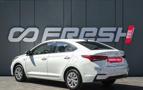 Hyundai Solaris II рестайлинг, 2019 год, 1 245 000 рублей, 2 фотография