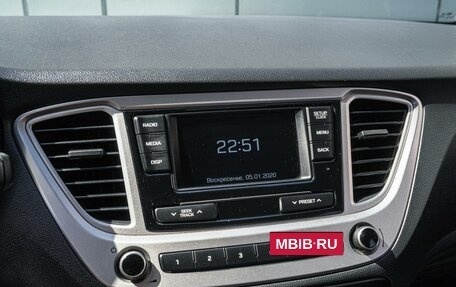 Hyundai Solaris II рестайлинг, 2019 год, 1 245 000 рублей, 13 фотография