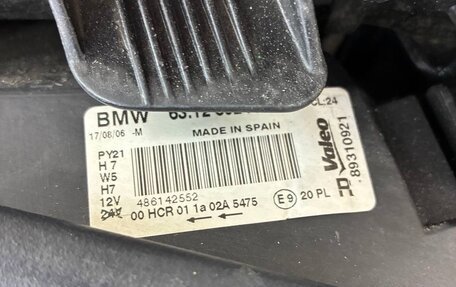 BMW 1 серия, 2006 год, 680 000 рублей, 26 фотография