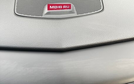 Nissan Teana, 2014 год, 1 490 000 рублей, 12 фотография
