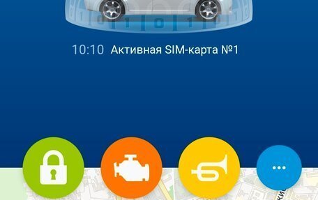 Renault Megane II, 2007 год, 570 000 рублей, 11 фотография