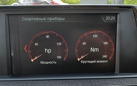 BMW 3 серия, 2018 год, 2 390 000 рублей, 32 фотография