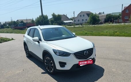 Mazda CX-5 II, 2015 год, 2 190 000 рублей, 3 фотография