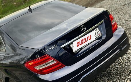 Mercedes-Benz C-Класс, 2011 год, 1 360 000 рублей, 8 фотография