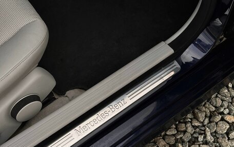 Mercedes-Benz C-Класс, 2011 год, 1 360 000 рублей, 12 фотография