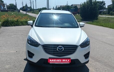 Mazda CX-5 II, 2015 год, 2 190 000 рублей, 4 фотография
