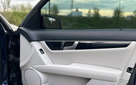 Mercedes-Benz C-Класс, 2011 год, 1 360 000 рублей, 17 фотография