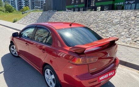 Mitsubishi Lancer IX, 2008 год, 780 000 рублей, 12 фотография