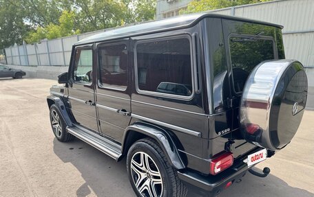 Mercedes-Benz G-Класс W463 рестайлинг _ii, 2007 год, 4 400 000 рублей, 3 фотография