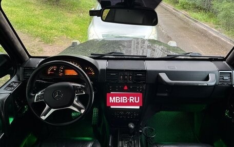 Mercedes-Benz G-Класс W463 рестайлинг _ii, 2007 год, 4 400 000 рублей, 5 фотография