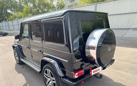 Mercedes-Benz G-Класс W463 рестайлинг _ii, 2007 год, 4 400 000 рублей, 4 фотография